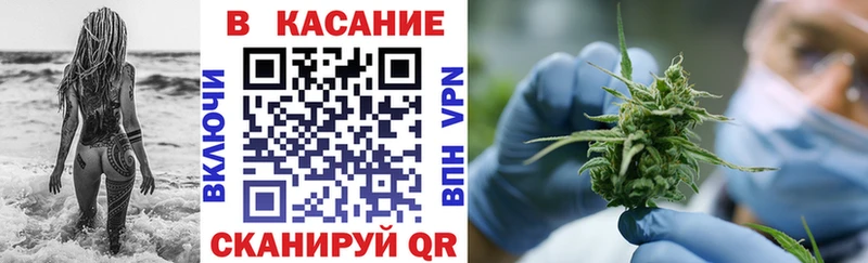Магазины продажи наркотиков Саранск mega tor  Меф  Гашиш  Каннабис 