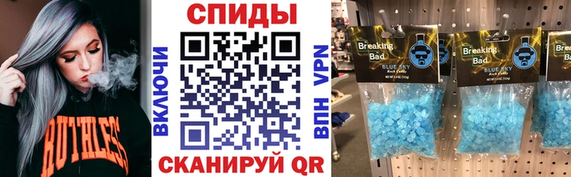 Амфетамин VHQ  купить закладку  hydra рабочий сайт  Саранск 
