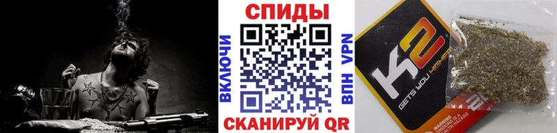 БУТИРАТ бутандиол  blacksprut ССЫЛКА  Саранск 