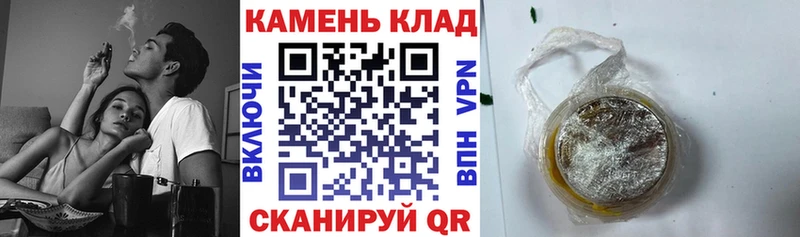 ГАШИШ ice o lator  как найти закладки  omg ССЫЛКА  Саранск 