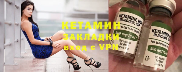 бутик Алзамай