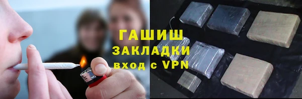 хмурый Алексеевка