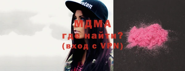 бутик Алзамай