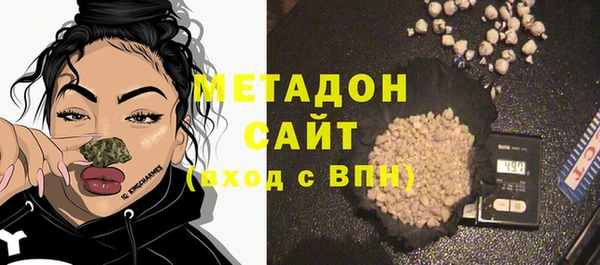 хмурый Алексеевка