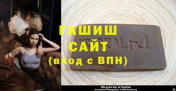 бутик Алзамай