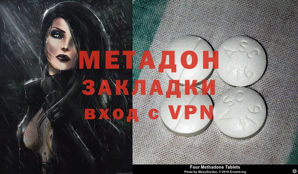 бутик Алзамай