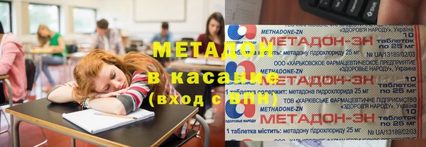 бутик Алзамай