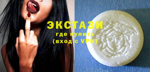 хмурый Алексеевка