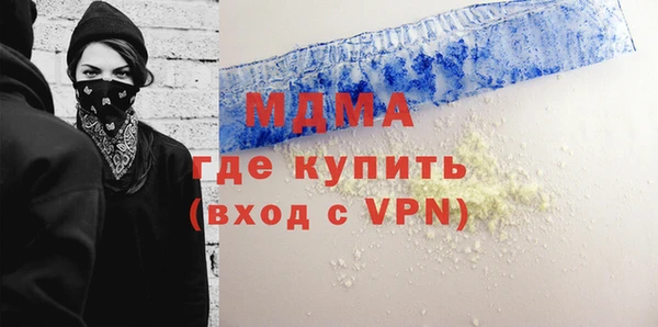 хмурый Алексеевка