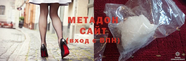 ALPHA-PVP Медвежьегорск