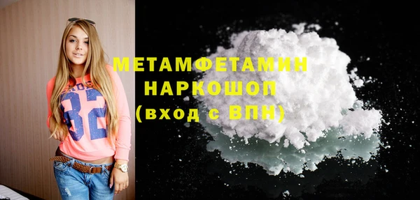 PSILOCYBIN Медногорск