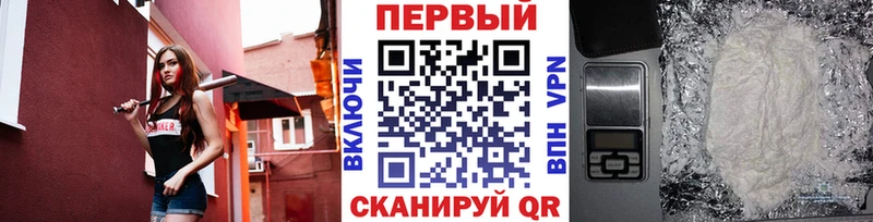 Метамфетамин Декстрометамфетамин 99.9%  Саранск 